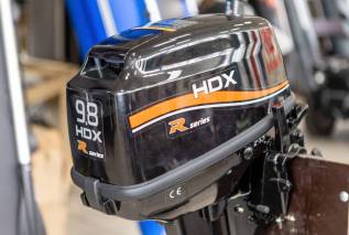   HDX R series T 9,8 BMS 