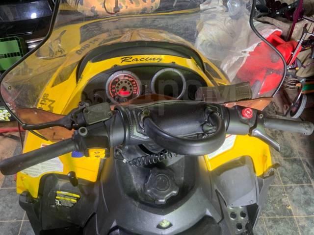 BRP Ski-Doo Skandic. ,  ,   