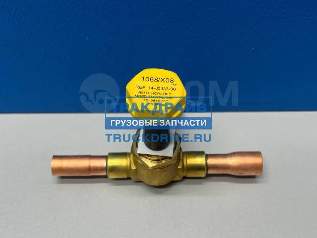   HGS1   Carrier Xarios 500 600 Carrier 14-00333-00 140033300  