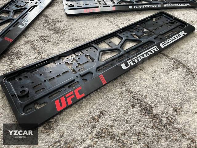   UFC  