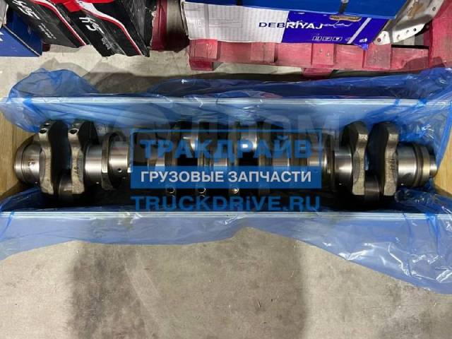   2000  D2866 8  SF-Engine 03 310 130 2866 00 03310130286600  