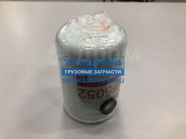 Купить Фильтр топливный Камаз, ПАЗ тонкой очистки (дв. Cummins EQB 140 ...