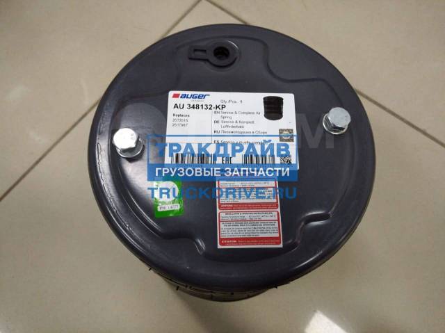 Купить Подушка воздушная для автомобилей Scania со стаканом (для ...