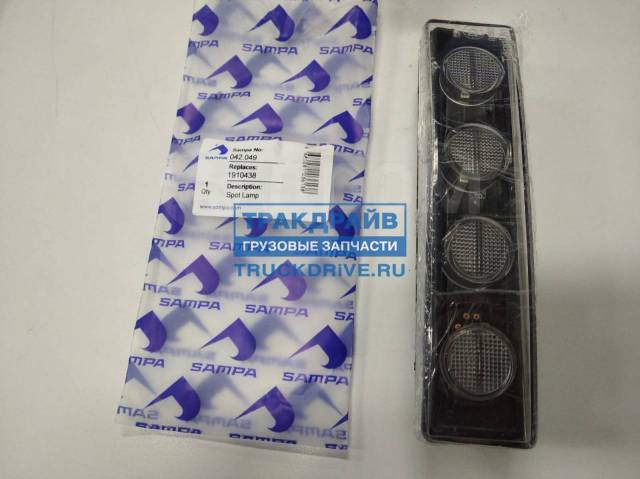 Купить Фонарь габаритный для автомобилей Скания 4 и 5 серия Sampa 042. ...