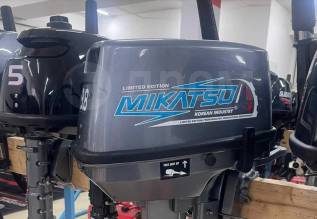 2-   Mikatsu M9.8FHS 