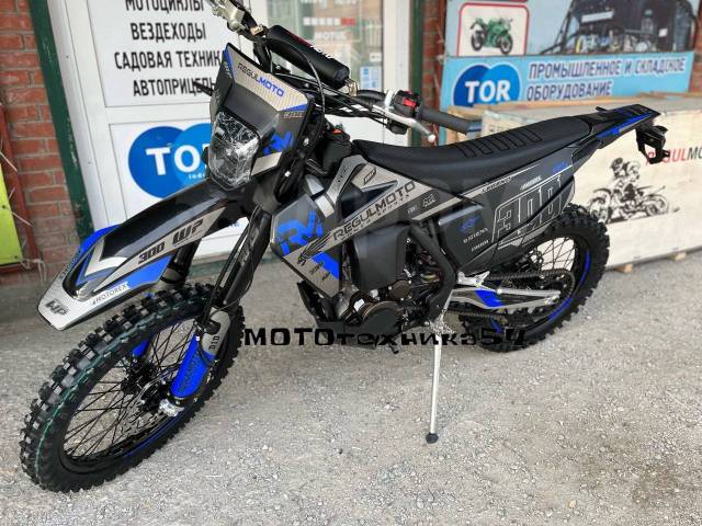 Regulmoto Legend 300, 2024, 300 куб. см. 4х тактный, без пробега ...