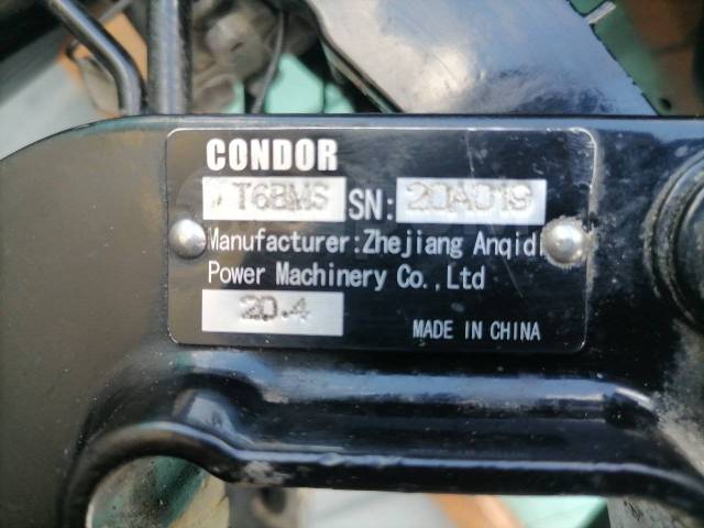 Condor. 6,00.., 2-, ,  S (381 ), 2020  