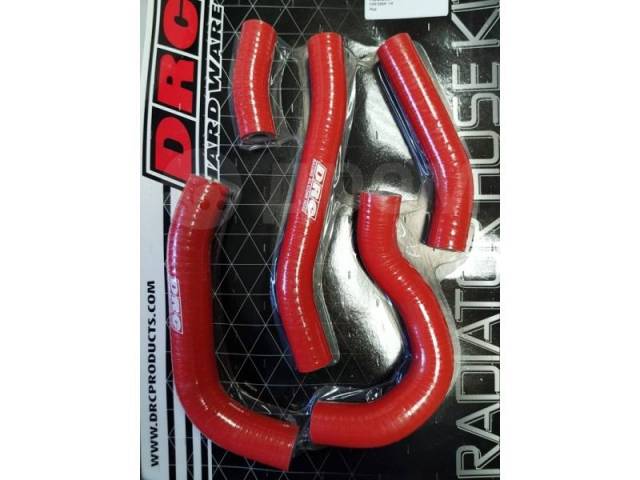   () DRC Honda CRF250R 14-15 Red D47-01-063 