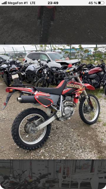 Honda XLR 250R. 250. ., , ,   