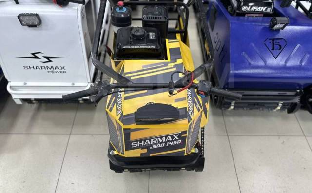 Sharmax Snowbear S500 Enduro. ,  ,   