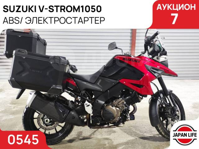 Suzuki V-Strom 1000. 1 040. ., , ,   