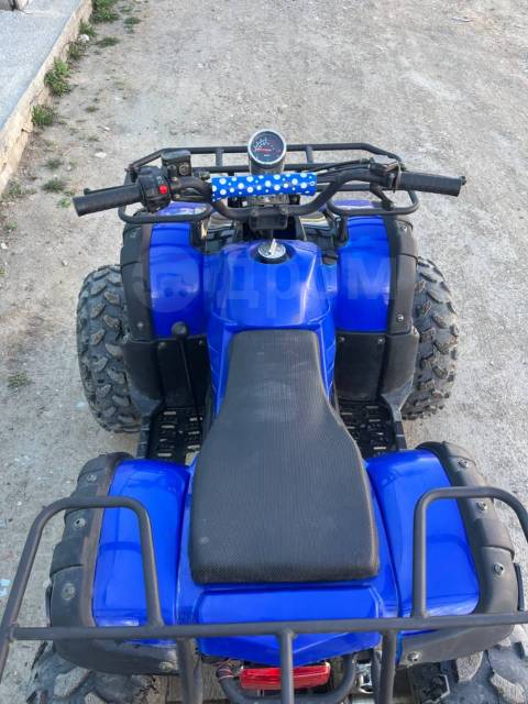 Yamaha Grizzly 125. ,  \,   