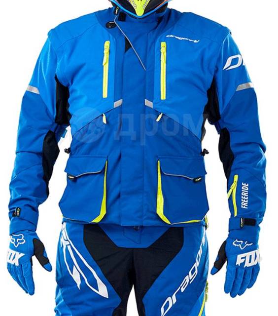   DragonFly Freeride Blue-Yellow (XL) 