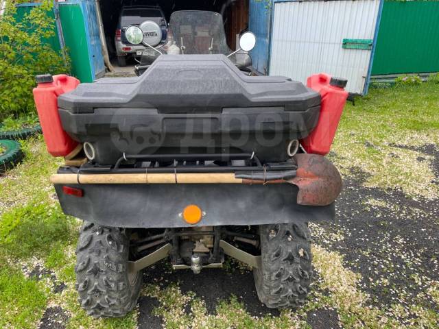 Stels ATV 500H. ,  \,   