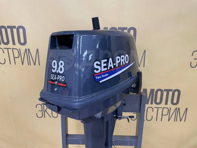 Sea-Pro. 9,80.., 2-, ,  S (381 ), 2024  