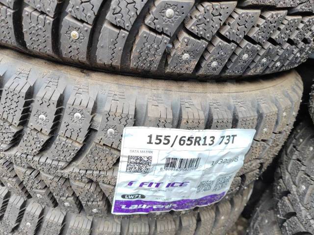 Laufenn I FIT Ice LW71, 155/65/13, 13", 2 шт, 155 мм, 65 %, радиальный ...
