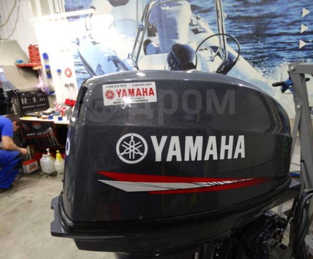 Yamaha. 40,00.., 2-, ,  S (381 ), 2023 .    - 