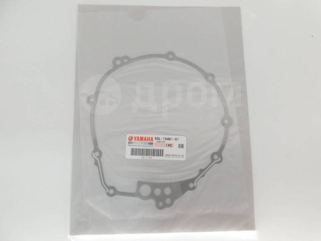    Yamaha FZ6 07-09 YZF-R6 07-09 5SL-15461-00-00 