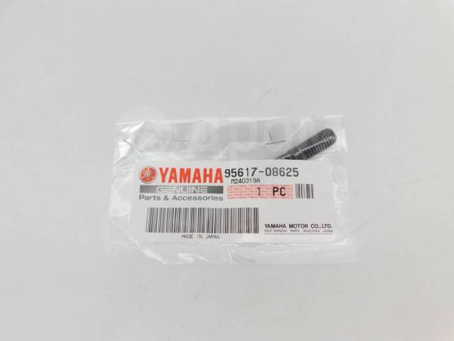   Yamaha 95617-08625-00 