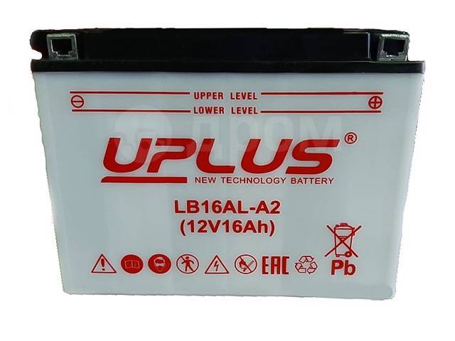  Leoch UPLUS LB16AL-A2 16 Ah    