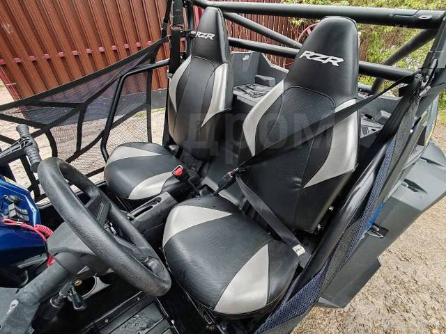 Polaris RZR 570. ,  \,   