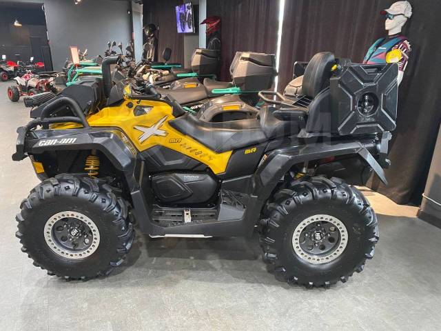 BRP Can-Am Outlander 1000R X MR. ,  \,   