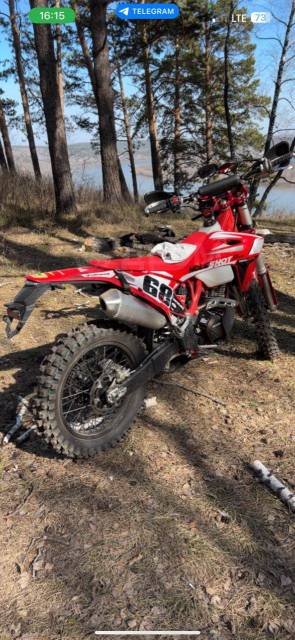 Regulmoto Holeshot Red Edition. 300. ., ,  