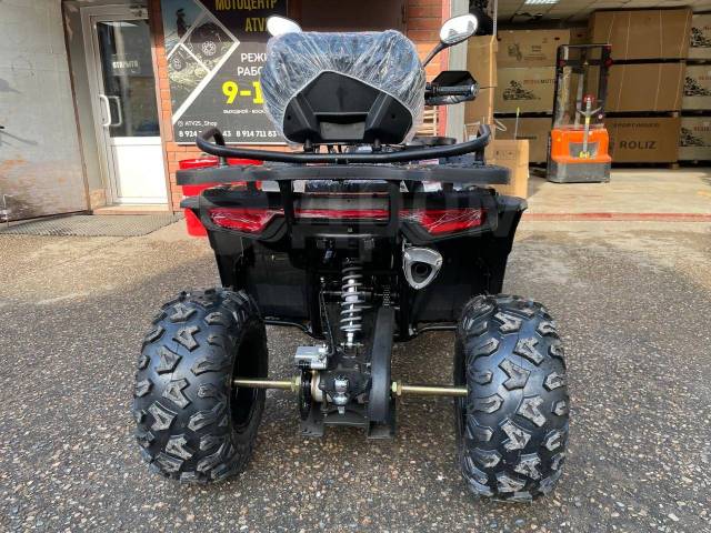 Quad Hummer 200. ,  \,   