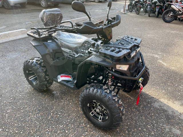 Quad Hummer 200. ,  \,   