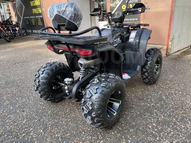 Quad Hummer 200. ,  \,   