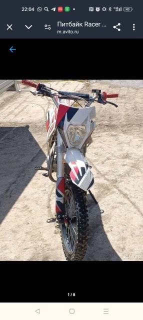 Racer Pitbike RC-CRF125E. 125. ., ,  ,   