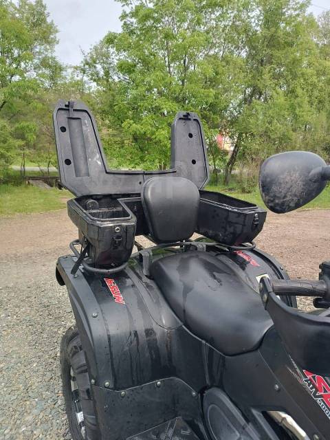 Stels ATV 500H. ,  \,   