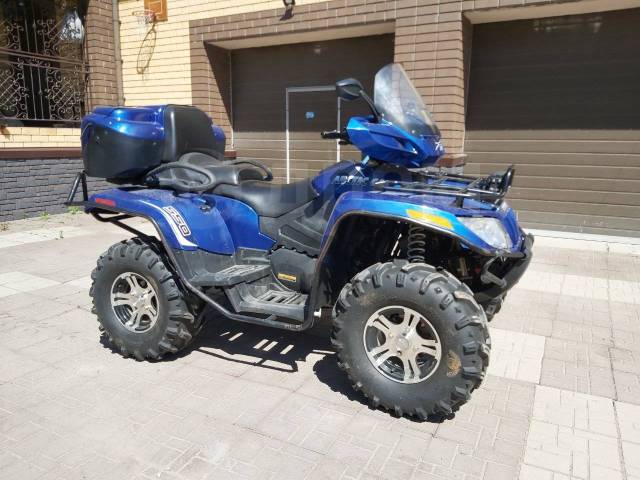 Arctic Cat TRV 550. ,  \,   