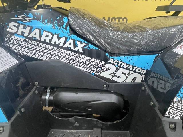 Sharmax Activator 250. ,  \,  .     