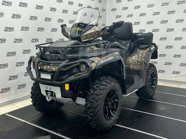 BRP Can-Am Outlander Max 650 XT. ,  \,   