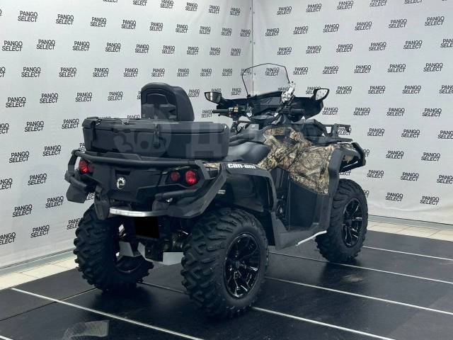 BRP Can-Am Outlander Max 650 XT. ,  \,   