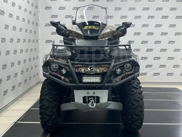 BRP Can-Am Outlander Max 650 XT. ,  \,   