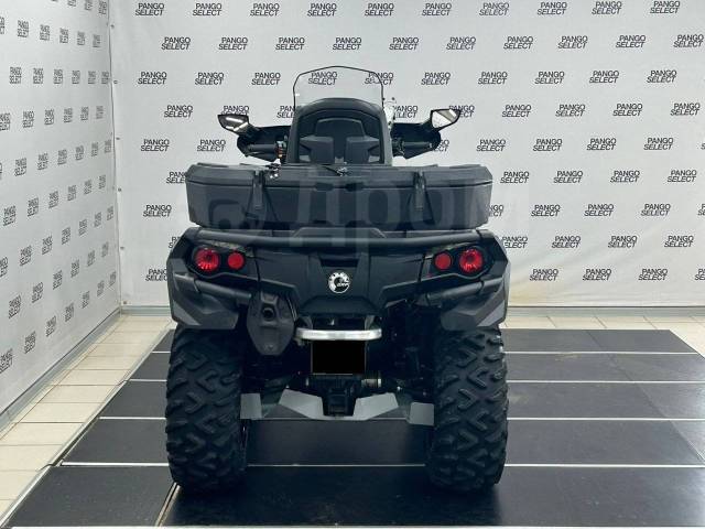 BRP Can-Am Outlander Max 650 XT. ,  \,   