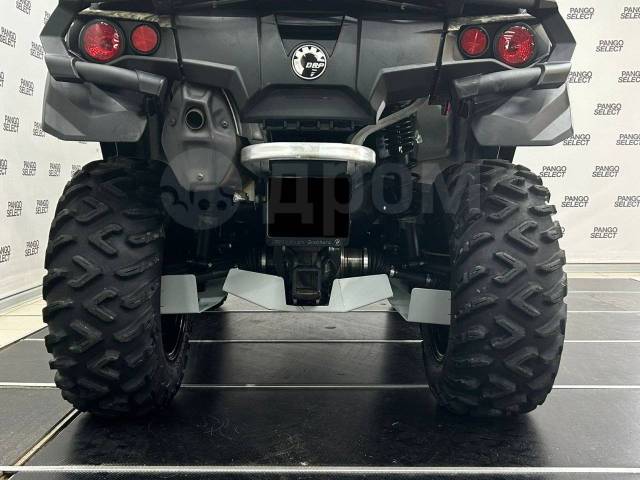 BRP Can-Am Outlander Max 650 XT. ,  \,   