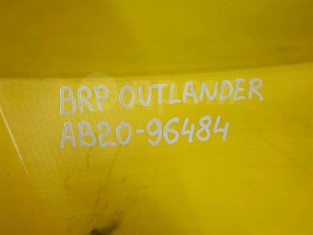  ( ) BRP Can-Am Outlander 650 XT [703500598] 