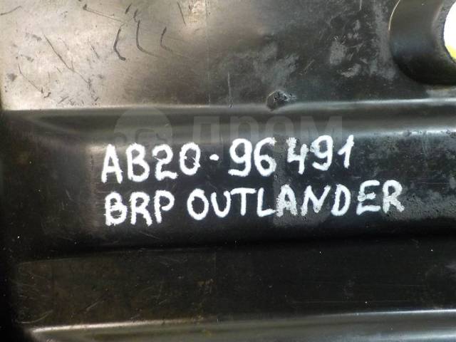   BRP Can-Am Outlander 650 XT [705001531] 