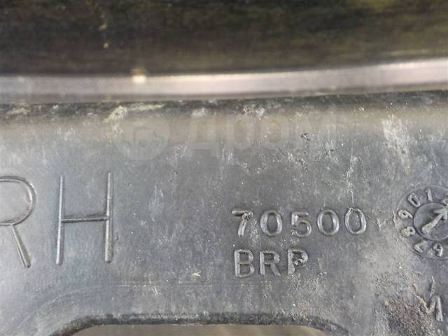  BRP Can-Am Outlander 650 XT [705001311] 