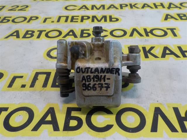   BRP Can-Am Outlander 650 XT [705600575] 
