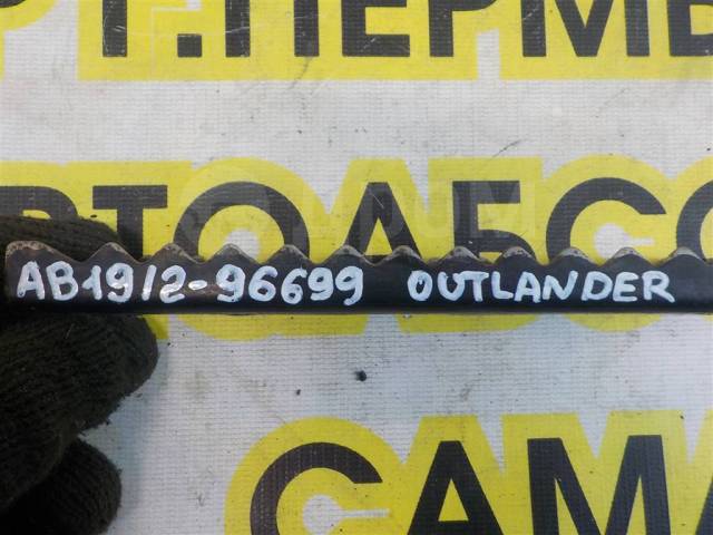  BRP Can-Am Outlander 650 XT [705000428] 