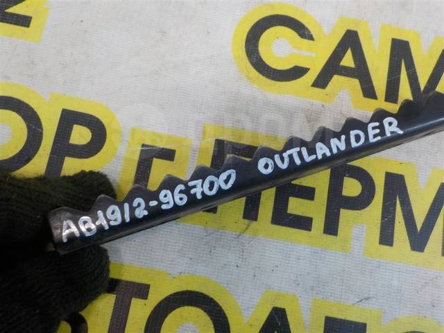  BRP Can-Am Outlander 650 XT [705000428] 