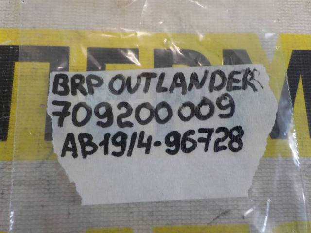    BRP Can-Am Outlander 650 XT [709200009] 