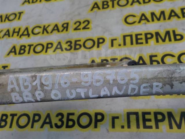     BRP Can-Am Outlander 650 XT [706200603] 