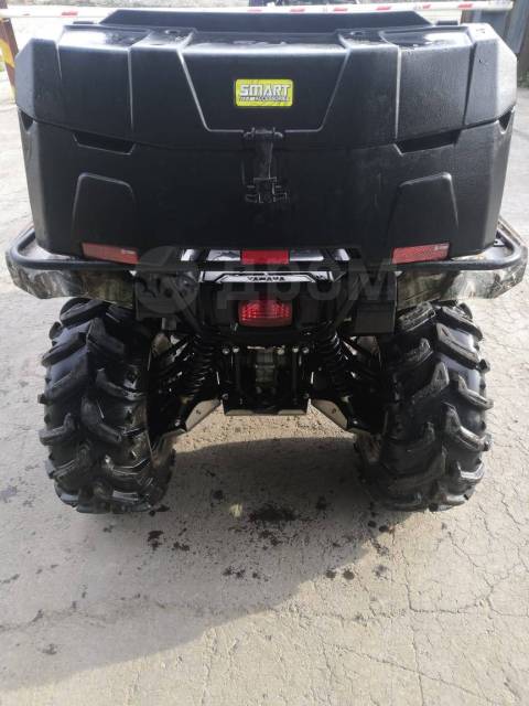 Yamaha Grizzly 700. ,  \,   