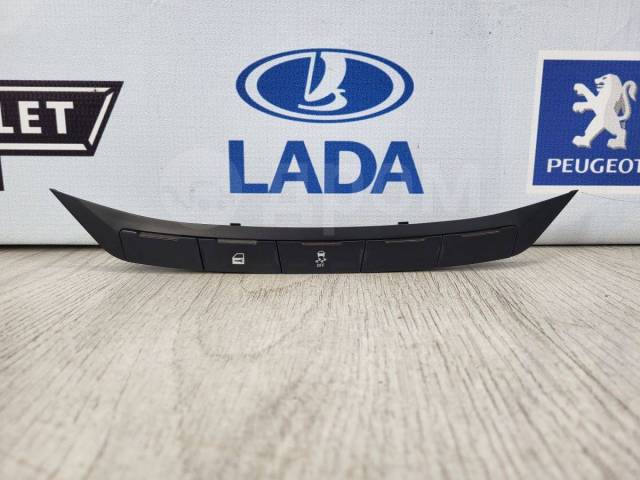 Купить Блок кнопок LADA Vesta Веста 2015-2022 [8450006943] в Казани по ...