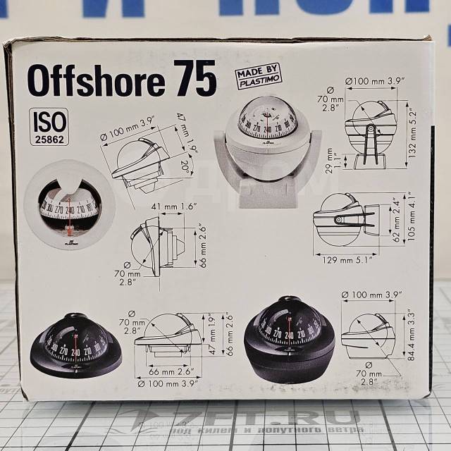  Plastimo Offshore 75 63858 12/24   5-8 c    ?70    ?10066    ...